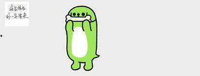 吃瓜表情怎么幽默回复,揭秘吃瓜表情背后的幽默魅力