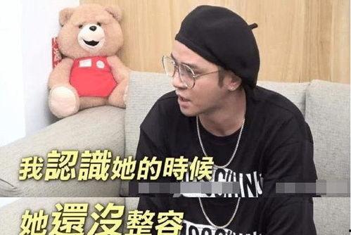 娱乐大佬吃瓜